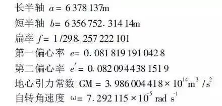1f7580fc86d033cd58f07cf2a3cde403.png