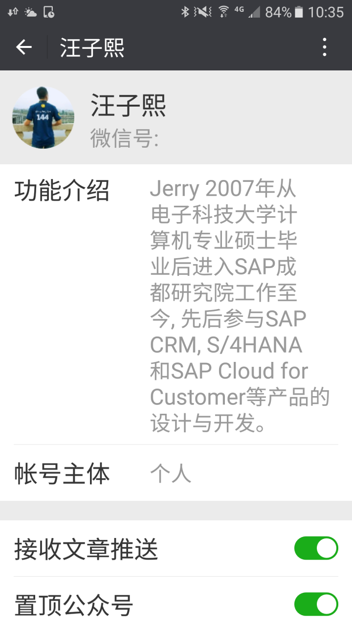 1f79090f1e724ee17e85d23cd181e4c9.png