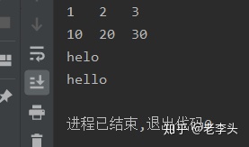 1f8be1cfcf9a83d977dd4b840d0b8497.png
