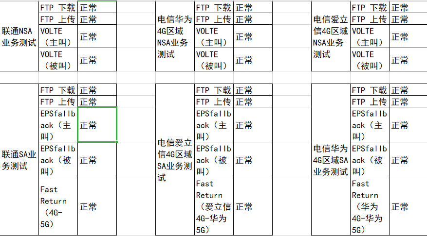 1fb75a8a21074dac3bcf8434a8042f8c.png