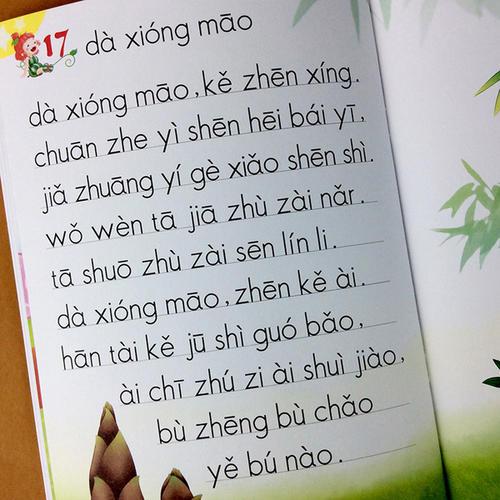 1fba6f9794ec5c7102920956b5d097ba.png