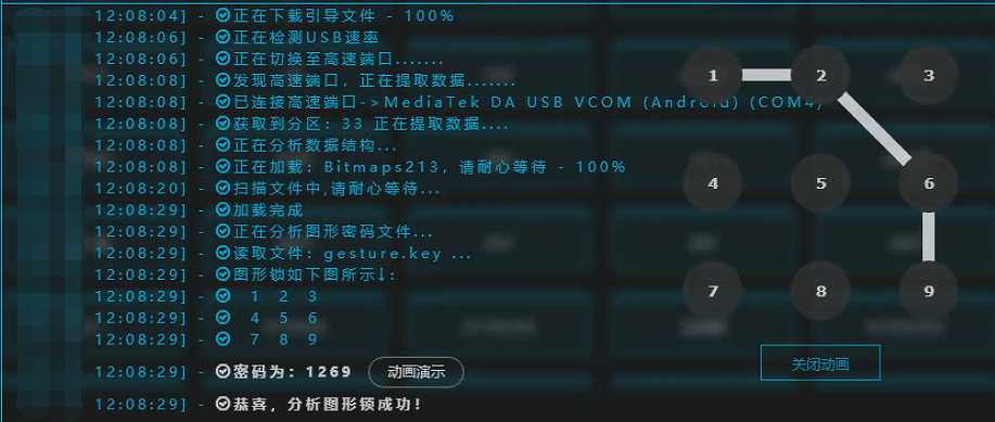 1fbbbe545988e879dfa6dff0837ada38.png