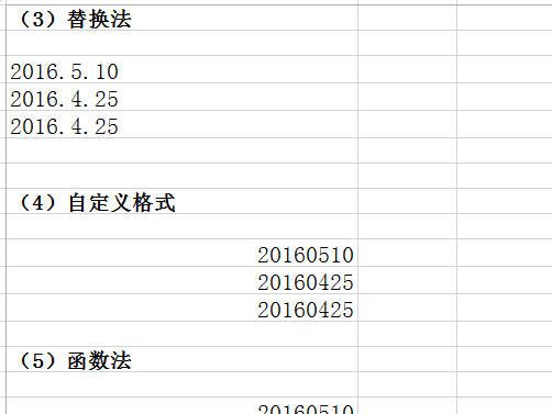 1fe5b81046834d896f21f88c45f31ce1.gif