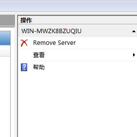 Hyper-V渚ф爮