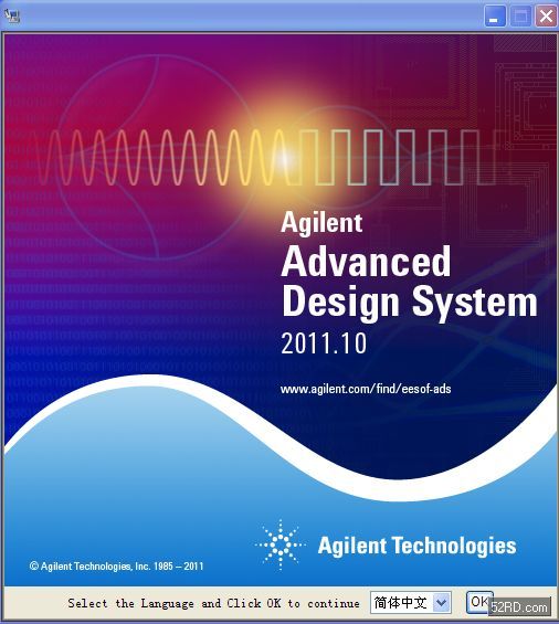 【转载】ADS2011_10版本破解方法