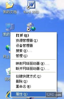 【转载】ADS2011_10版本破解方法