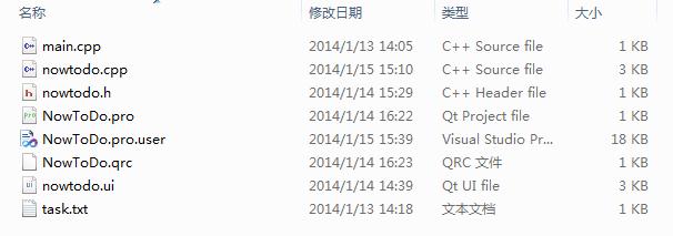 简单使用Git和Github来管理自己的代码和读书笔记