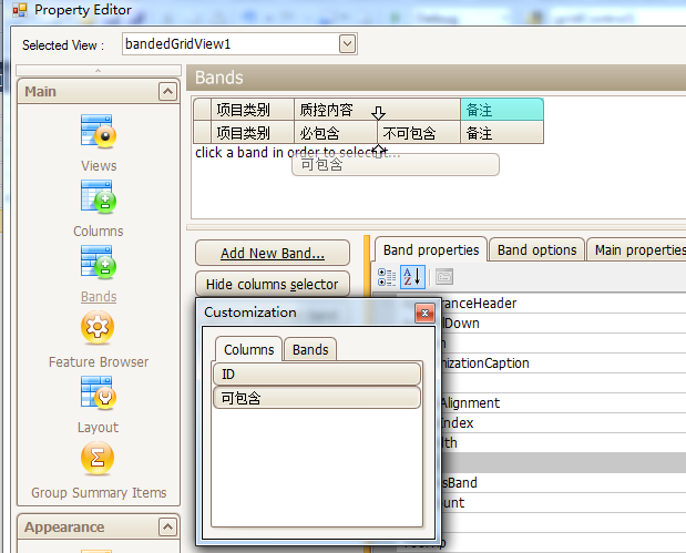 这里写图片描述
