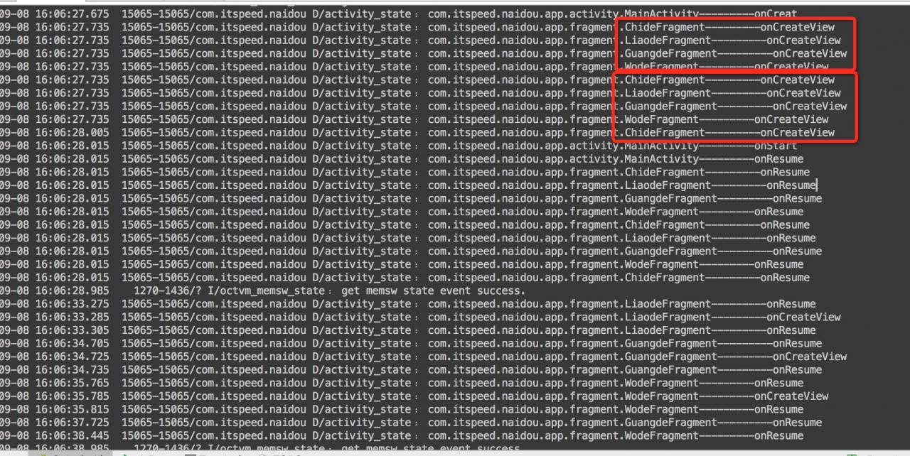 创建了8个fragment的视图