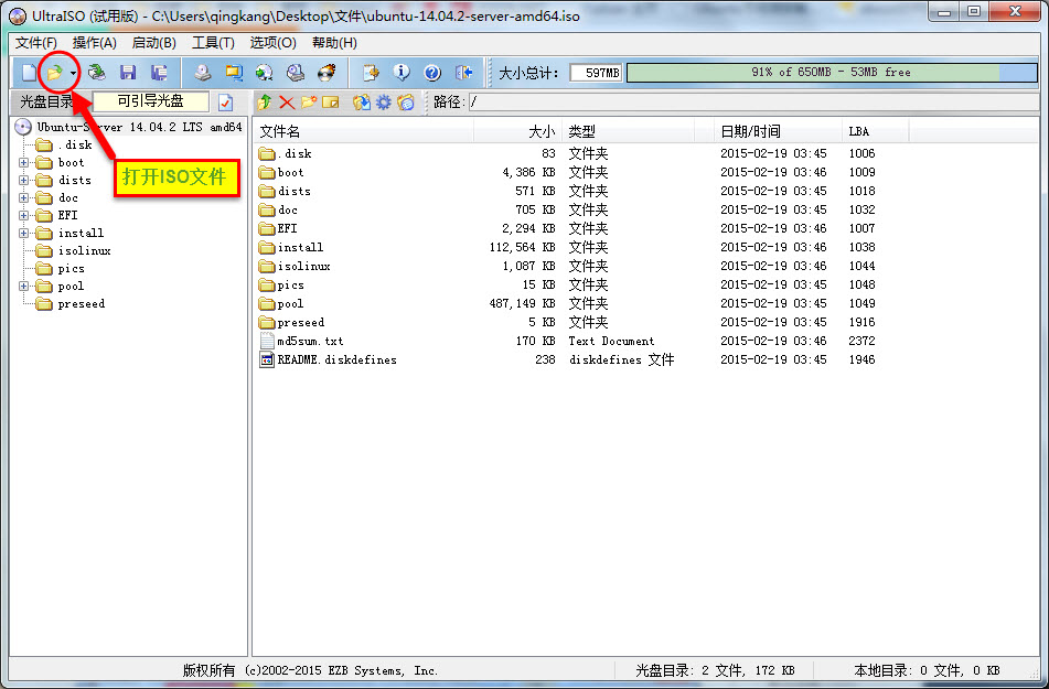 这里写图片描述