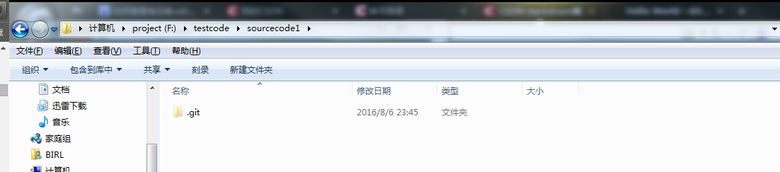 起初这里除了.git外是没有东西的
