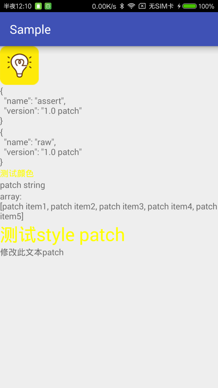 这里写图片描述