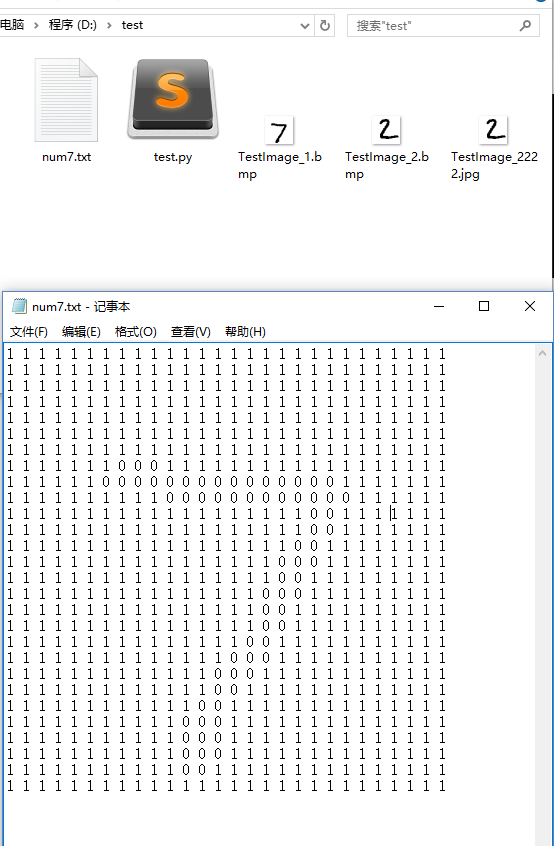 这里写图片描述