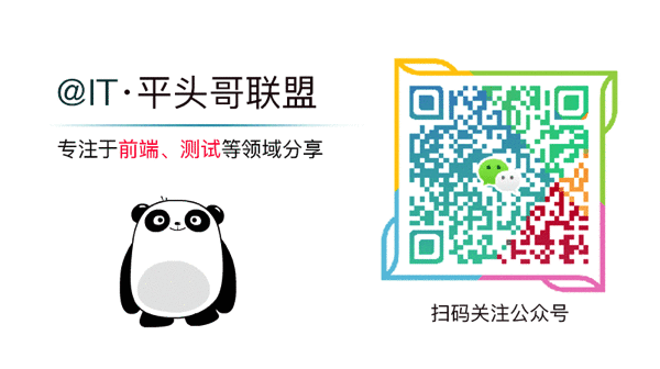 宝剑锋从磨砺出，梅花香自苦寒来，做有温度的攻城狮!，公众号：honeyBadger8，梅斌的专栏