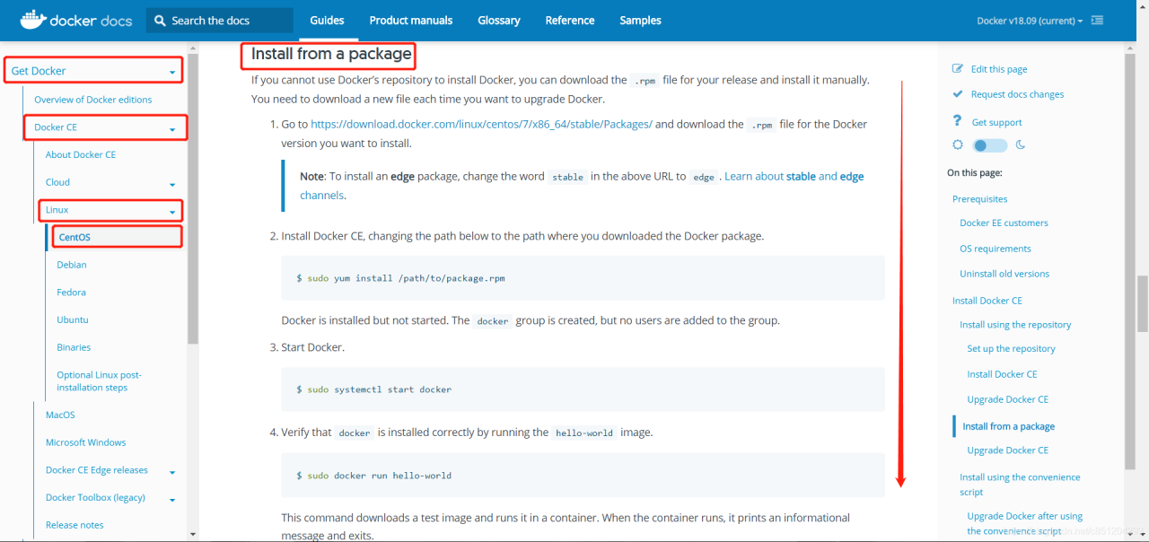 二进制包安装方式