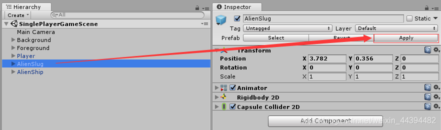 应用修改到Prefab上