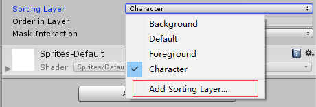修改Sorting Layer