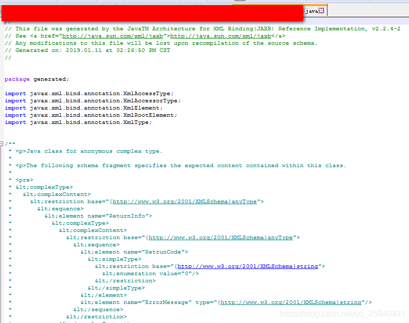 JAXB生成java实体类2
