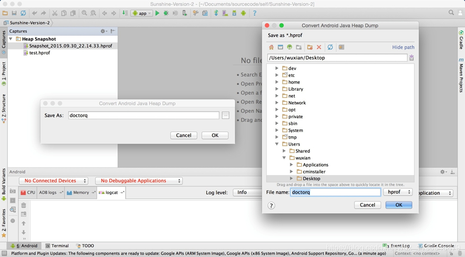 Mat memory analyzer tool 