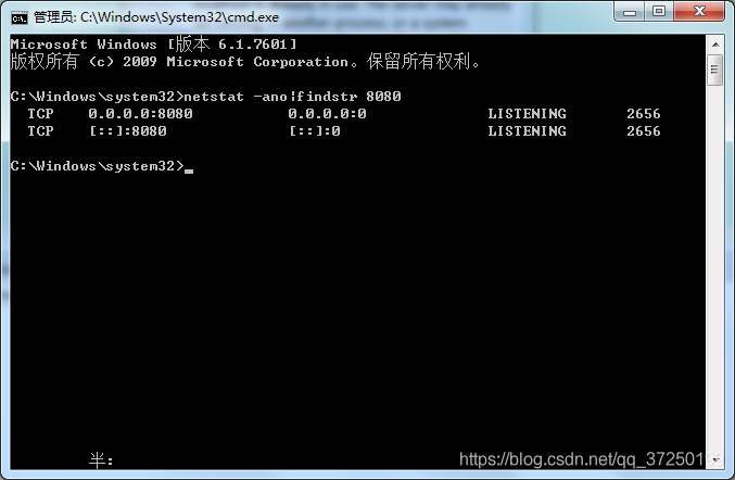 TomCat Port 8080 Required By Tomcat V8 0 Server At Localhost Is tomcat-port-8080-required-by-tomcat-v8-0-server-at-localhost-is