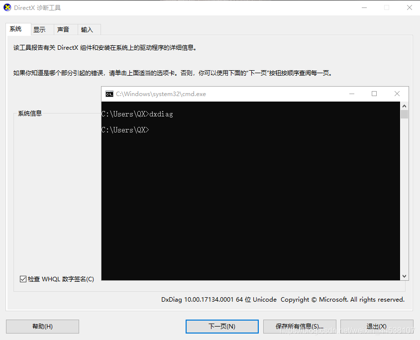 Windows 