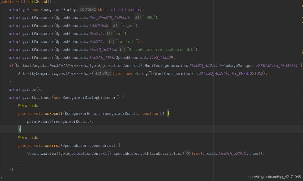 设置参数和监听