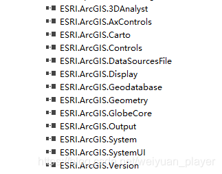 图7-添加NET组件引用后