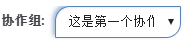 这里插入图片描述