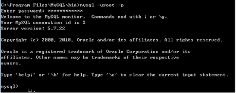 数据库命令行界面