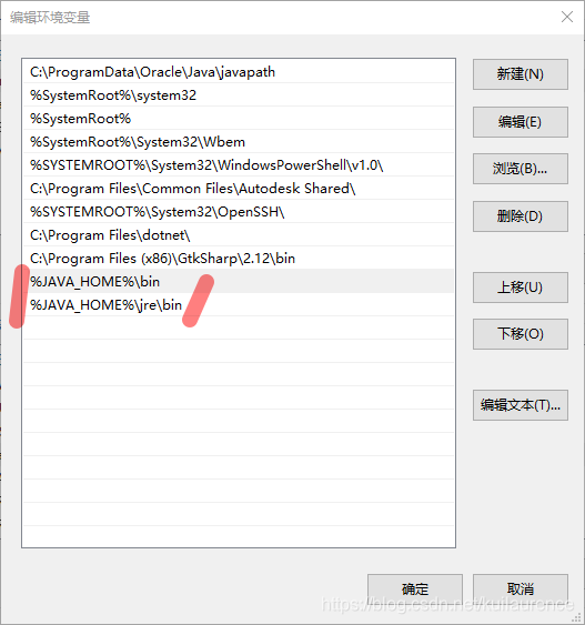 win10的设置