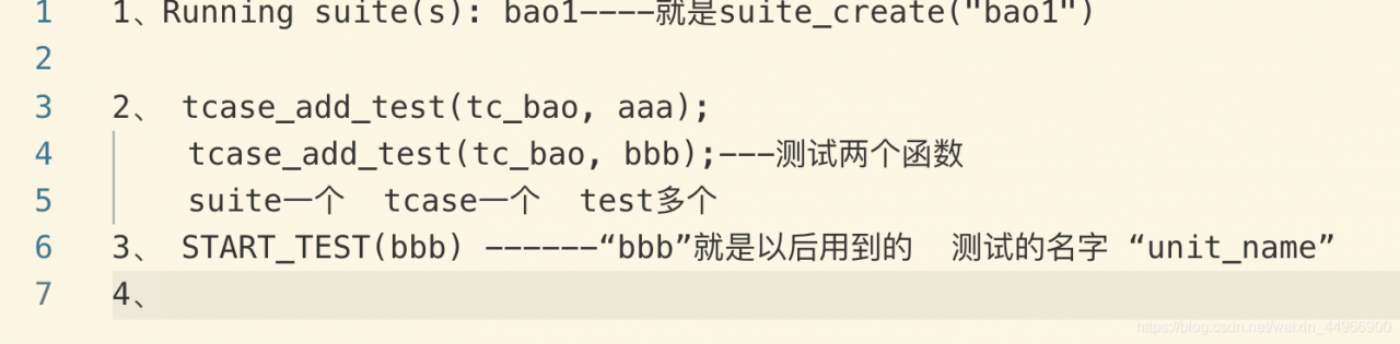 小豹