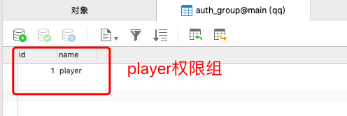 20190528102606-image.png