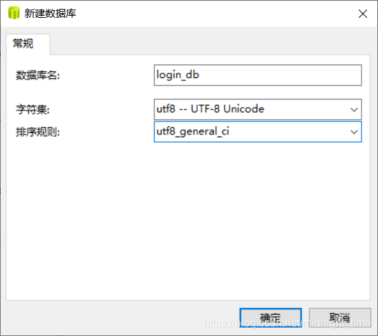database