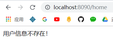 not exist