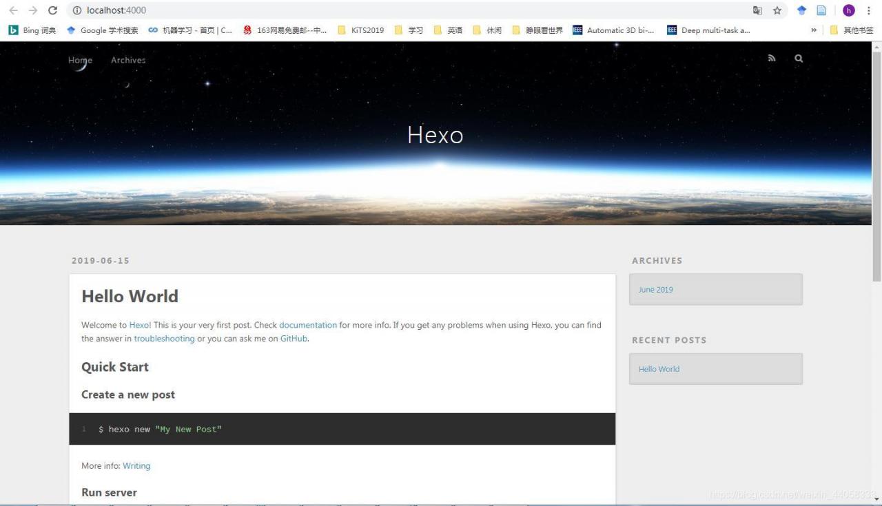 第一个 hexo 默认生成的 blog