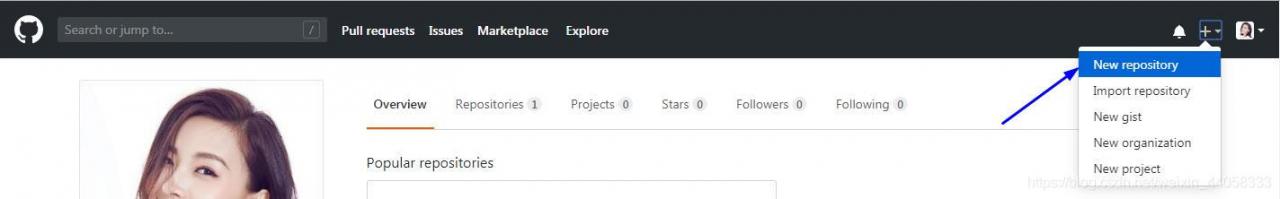创建一个新仓库 repository