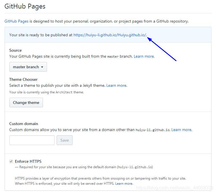 点击链接欣赏新主题