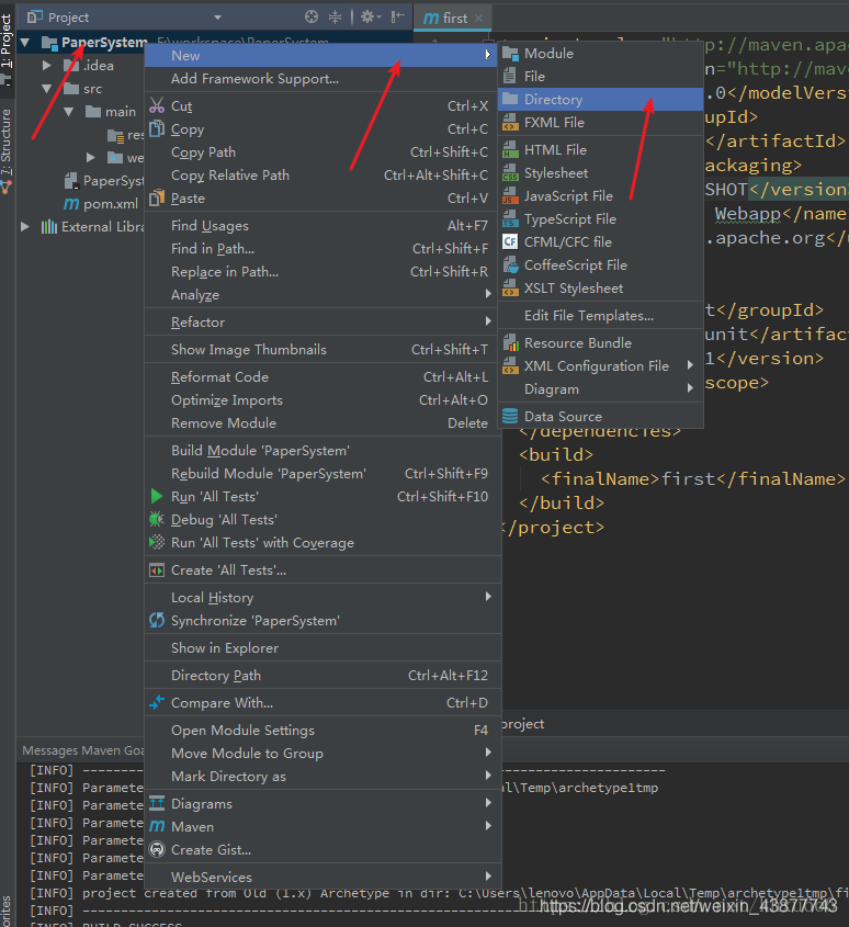 在这里插入图片描述