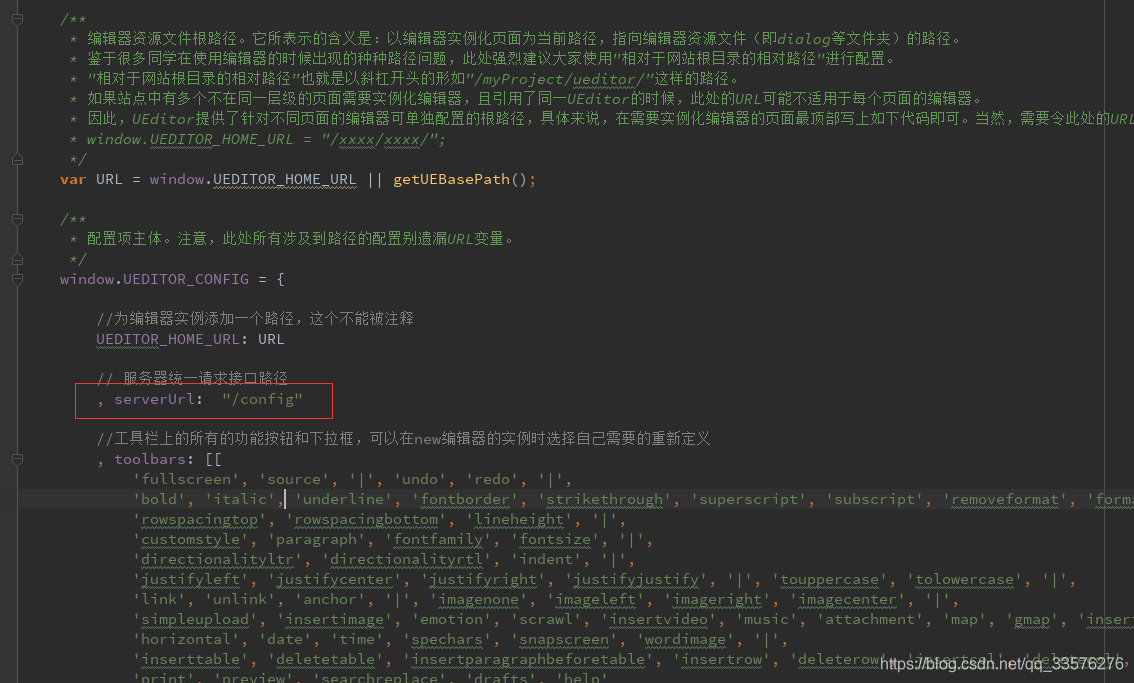 把原先的路径换成这个