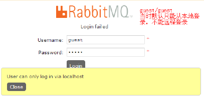 rabbitmq_003