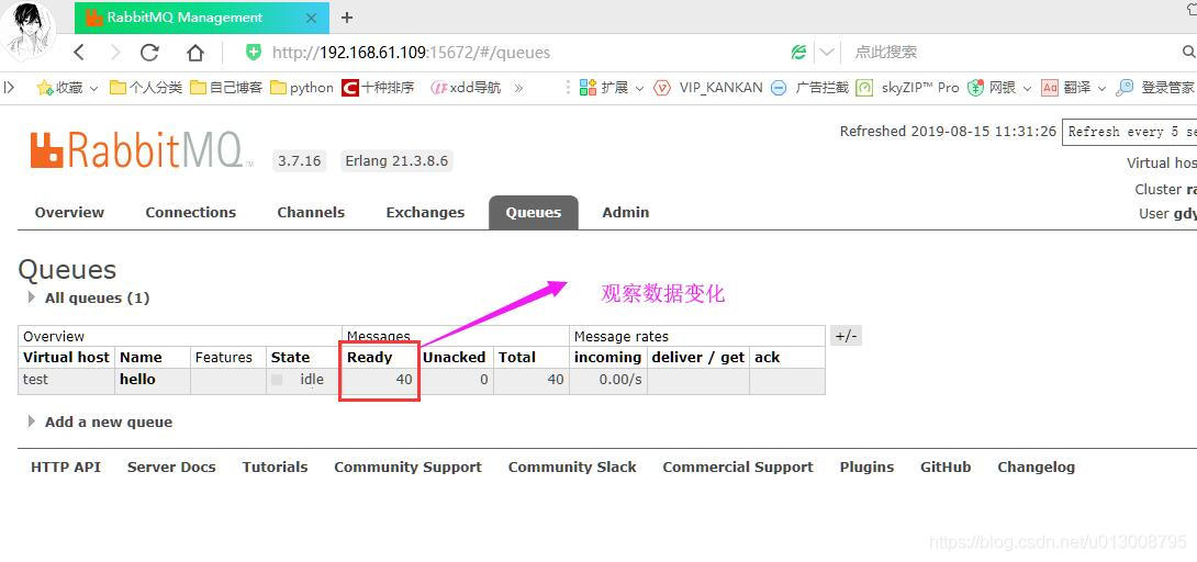 rabbitmq_012