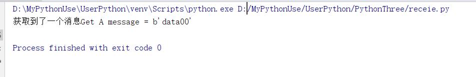 rabbitmq_013