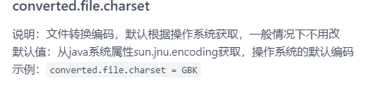 [外链图片转存失败(img-ECo0JpNa-1569141075001)(C:\Users\liban\AppData\Roaming\Typora\typora-user-images66610380141.png)]
