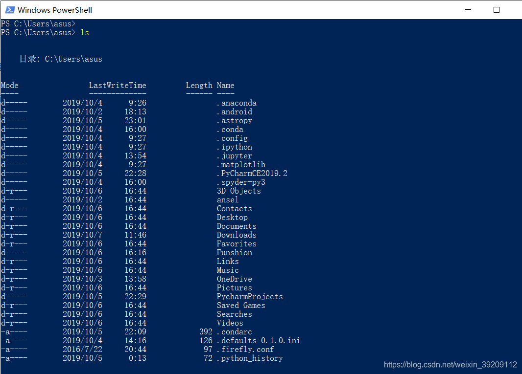 使用windows PowerShell