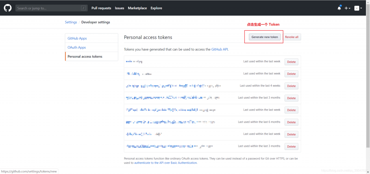 Generate new token