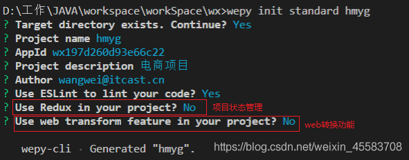 [外链图片转存失败,源站可能有防盗链机制,建议将图片保存下来直接上传(img-xgOSN8hF-1574412460568)(images/命令.png)]
