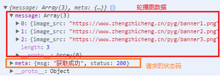 [外链图片转存失败,源站可能有防盗链机制,建议将图片保存下来直接上传(img-ETRxcgVi-1574412460578)(images/swiper-res.png)]