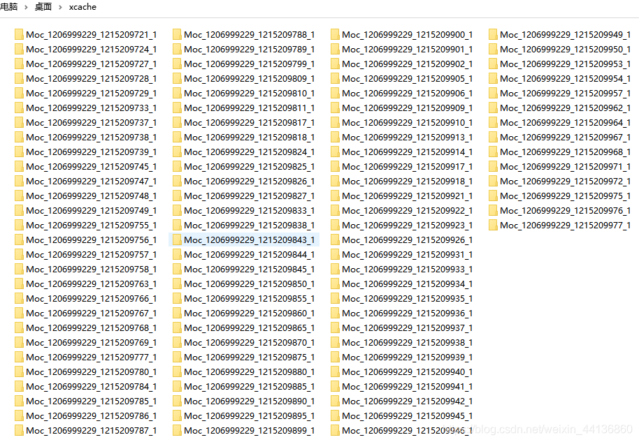 每一个文件夹是一个视频