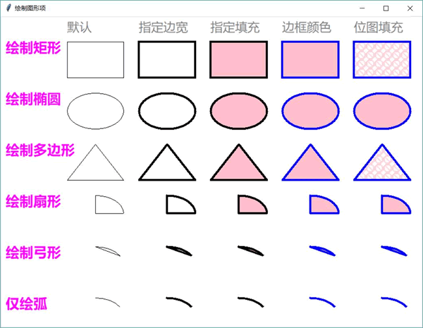 201912163.gif