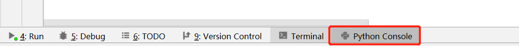 Python Console